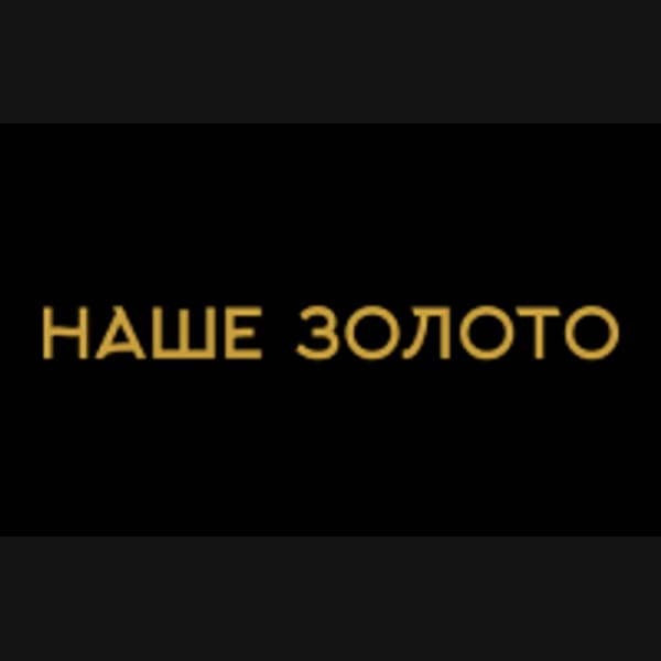 Nashe Zoloto logo
