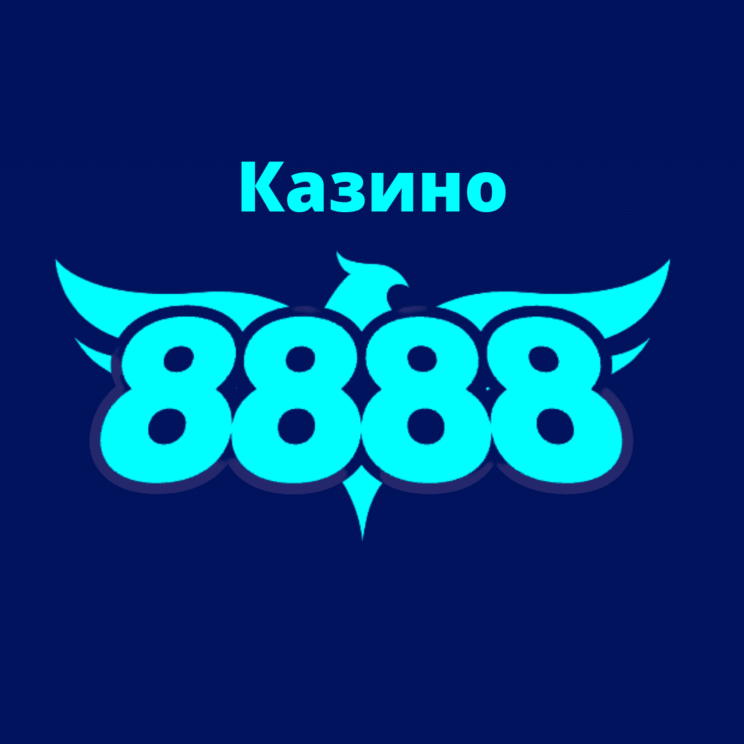 8888 bg Casino: Unveiling the Games & Beyond review
