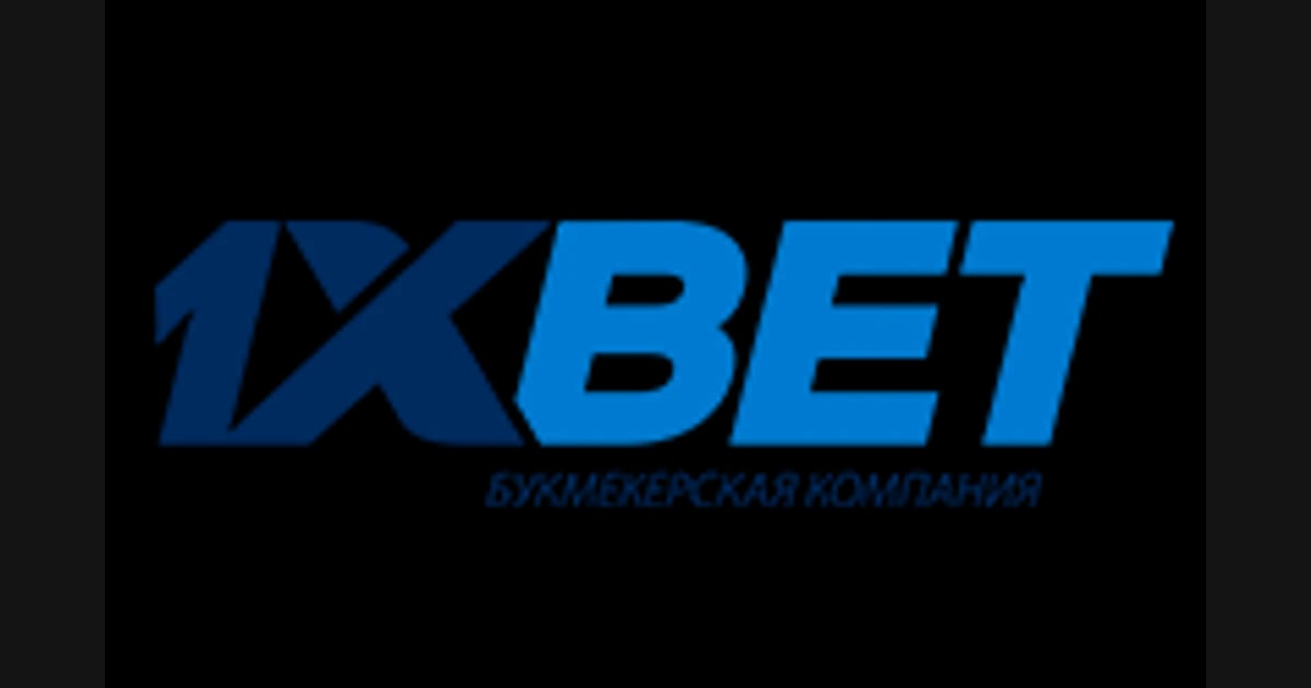 1Xbet review